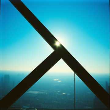 What to call it after now