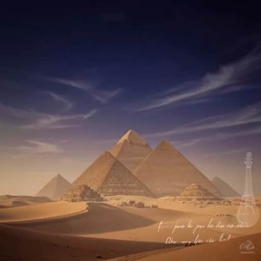 Sands of the Old Sky