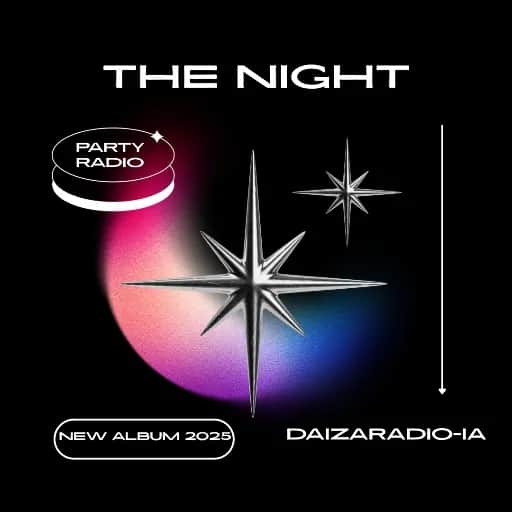 Transe 2025 (daizaradio-ia.eu)