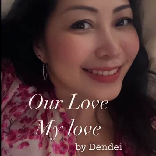 Our Love My Love by Dendei