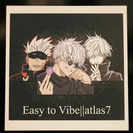 Easy to Vibe||Atlas7