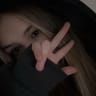 Amelix